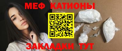 кокаин Владикавказ