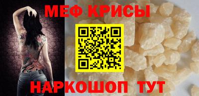 кокаин Владикавказ