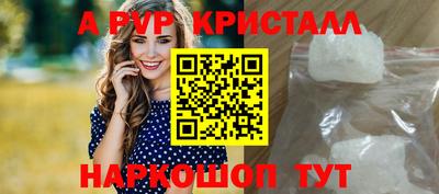 кокаин Владикавказ