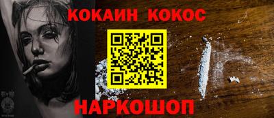 а пвп мука Боровичи
