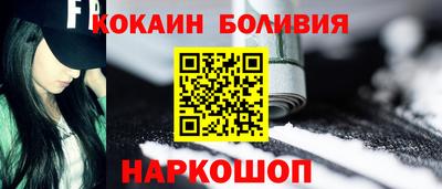 а пвп мука Боровичи