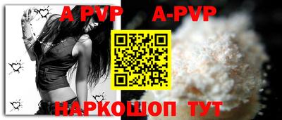 кокаин Владикавказ