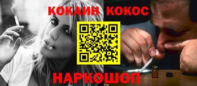 а пвп мука Боровичи