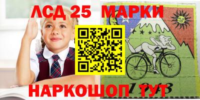 кокаин Владикавказ