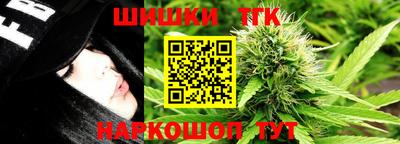 кокаин Владикавказ