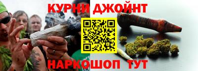 стаф Брянск