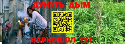 а пвп мука Боровичи