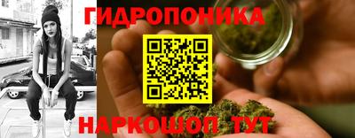 кокаин Владикавказ