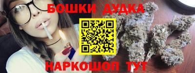ПСИЛОЦИБИНОВЫЕ ГРИБЫ Владимир