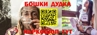 стаф Брянск
