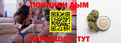 ПСИЛОЦИБИНОВЫЕ ГРИБЫ Владимир
