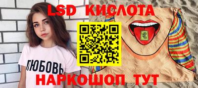 ПСИЛОЦИБИНОВЫЕ ГРИБЫ Владимир