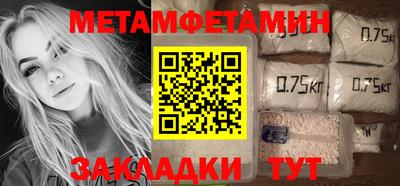 ПСИЛОЦИБИНОВЫЕ ГРИБЫ Владимир