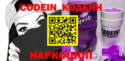 ПСИЛОЦИБИНОВЫЕ ГРИБЫ Владимир