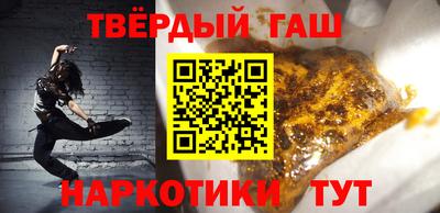 кокаин Владикавказ