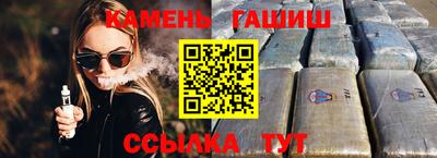 а пвп мука Боровичи