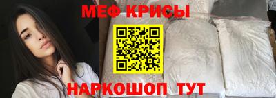 кокаин Владикавказ