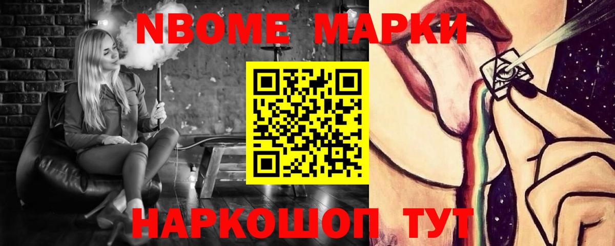 Воткинск  LSD-25 экстази кислота  Вход с VPN  Лсд 25 экстази  ЛСД экстази кислота 